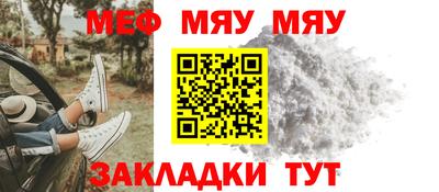 ПСИЛОЦИБИНОВЫЕ ГРИБЫ Пушкино