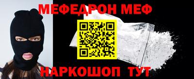 экстази Пугачёв