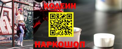 экстази Пугачёв