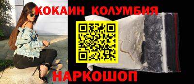 ПСИЛОЦИБИНОВЫЕ ГРИБЫ Пушкино