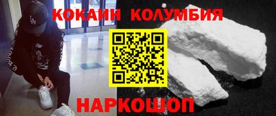 экстази Пугачёв