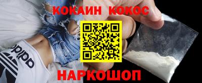 ПСИЛОЦИБИНОВЫЕ ГРИБЫ Пушкино
