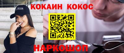 экстази Пугачёв