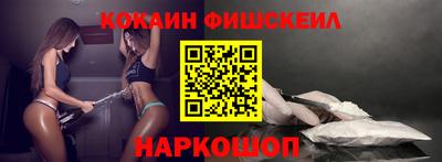 ПСИЛОЦИБИНОВЫЕ ГРИБЫ Пушкино