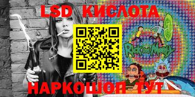 экстази Пугачёв