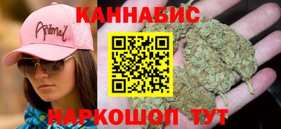 марки lsd Пыть-Ях