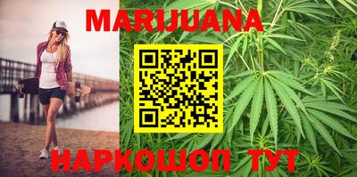 марки lsd Пыть-Ях