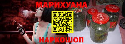 ПСИЛОЦИБИНОВЫЕ ГРИБЫ Пушкино