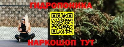 марки lsd Пыть-Ях