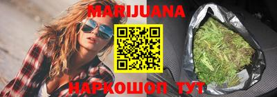 марки lsd Пыть-Ях