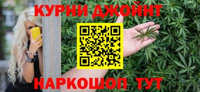 экстази Пугачёв