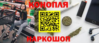 марки lsd Пыть-Ях