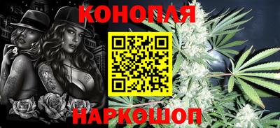 экстази Пугачёв