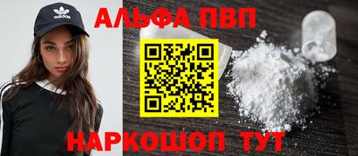 марки lsd Пыть-Ях