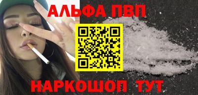 ПСИЛОЦИБИНОВЫЕ ГРИБЫ Пушкино