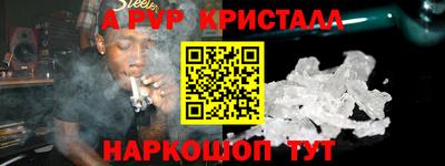 ПСИЛОЦИБИНОВЫЕ ГРИБЫ Пушкино