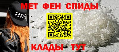 экстази Пугачёв