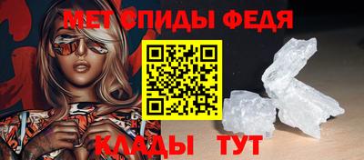 экстази Пугачёв