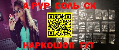 ПСИЛОЦИБИНОВЫЕ ГРИБЫ Пушкино