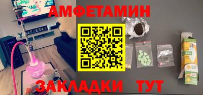 экстази Пугачёв