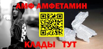 ПСИЛОЦИБИНОВЫЕ ГРИБЫ Пушкино