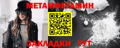 ПСИЛОЦИБИНОВЫЕ ГРИБЫ Пушкино