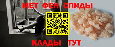 марки lsd Пыть-Ях