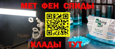 марки lsd Пыть-Ях