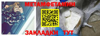 ПСИЛОЦИБИНОВЫЕ ГРИБЫ Пушкино