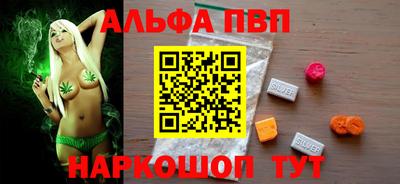 ПСИЛОЦИБИНОВЫЕ ГРИБЫ Пушкино