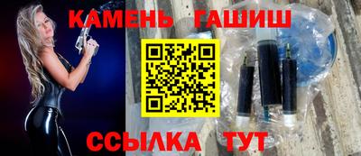 экстази Пугачёв
