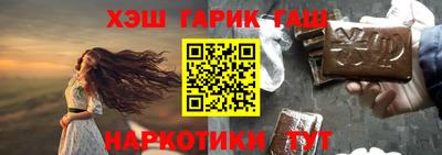 ПСИЛОЦИБИНОВЫЕ ГРИБЫ Пушкино
