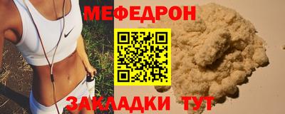 ПСИЛОЦИБИНОВЫЕ ГРИБЫ Пушкино