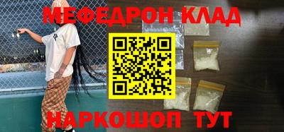 ПСИЛОЦИБИНОВЫЕ ГРИБЫ Пушкино