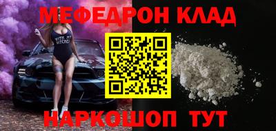 ПСИЛОЦИБИНОВЫЕ ГРИБЫ Пушкино